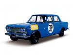 Nissan Skyline 2000GT 1964 года